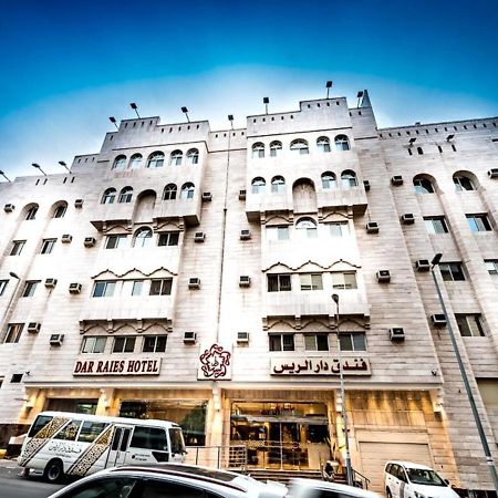 فندق دار الريس - Dar Raies Hotel Mekka Exteriör bild