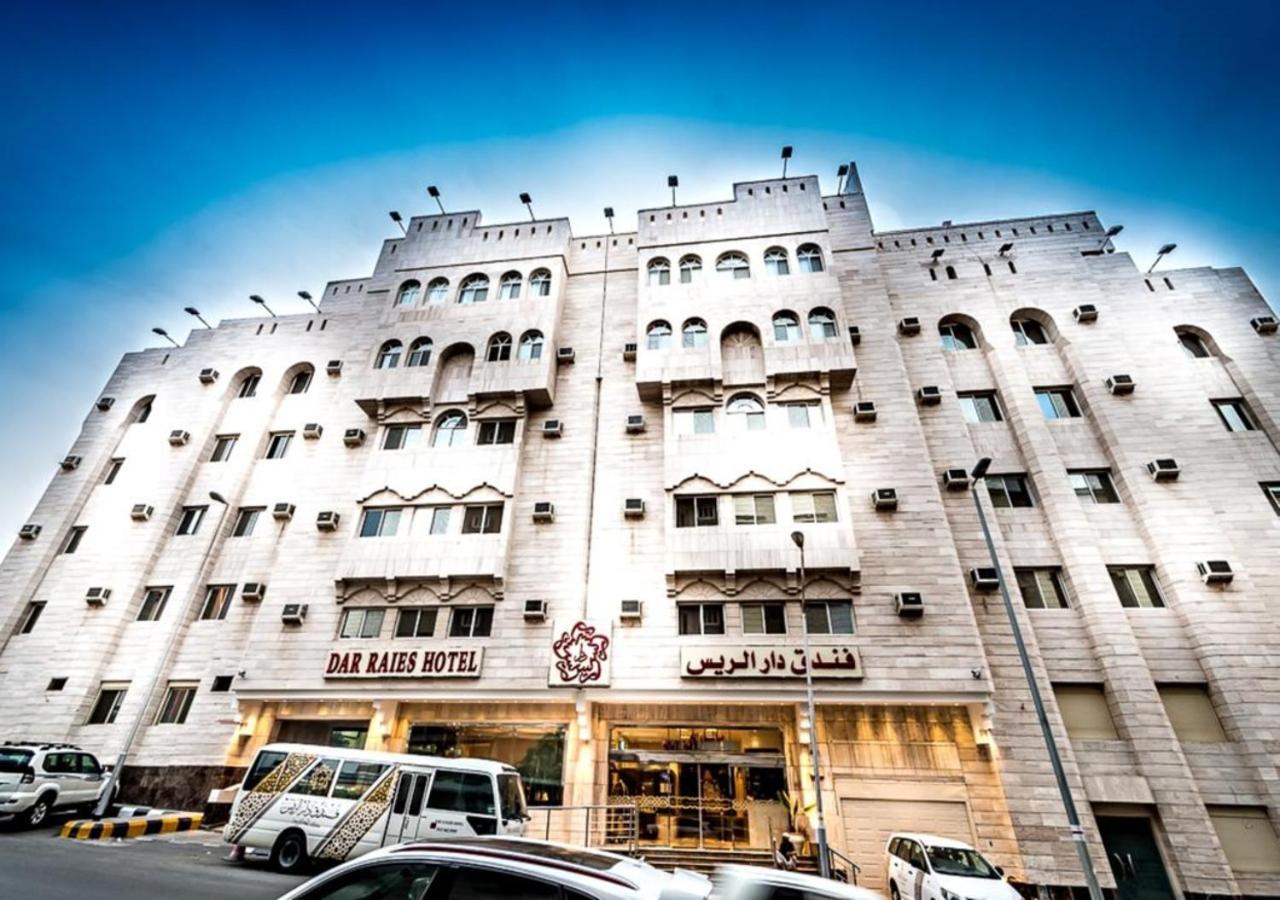 فندق دار الريس - Dar Raies Hotel Mekka Exteriör bild