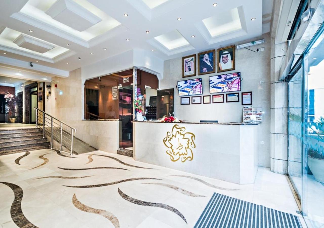 فندق دار الريس - Dar Raies Hotel Mekka Exteriör bild